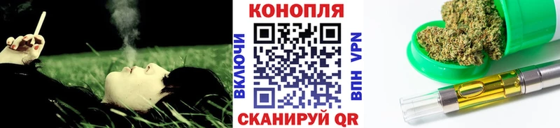 Как найти наркотики Судак Амфетамин  КОКАИН  KRAKEN ONION  Лсд 25  МАРИХУАНА  Мефедрон 