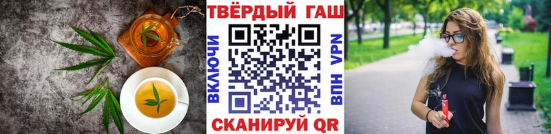 Еда ТГК марихуана  мориарти как зайти  Судак  blacksprut вход 