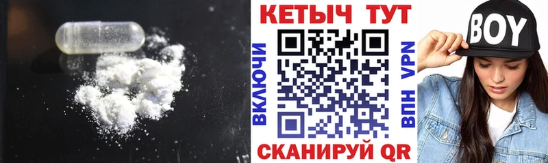 Кетамин ketamine  мега ONION  Судак  цены  