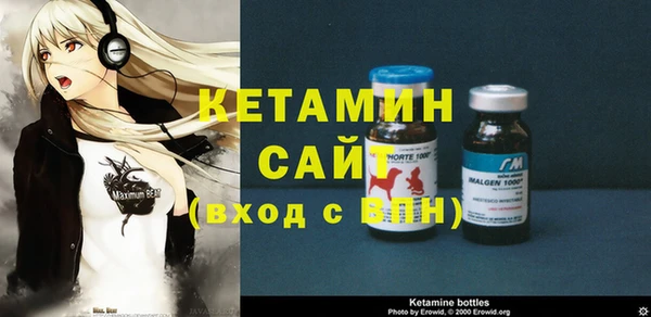 гашиш Армянск