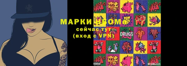 каннабис Ростов