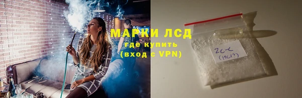мет Россошь