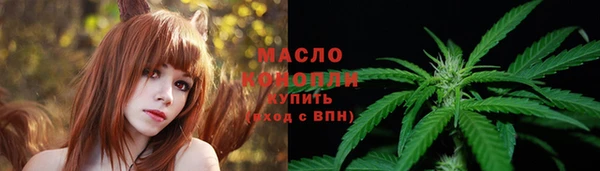 гашиш Армянск