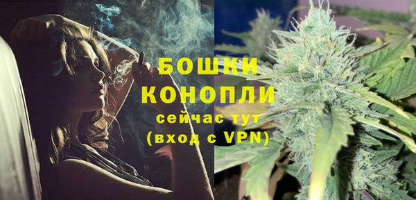 мет Россошь