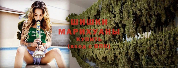гашиш Армянск