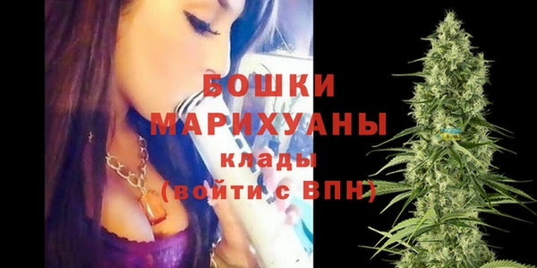 ALPHA-PVP Арсеньев