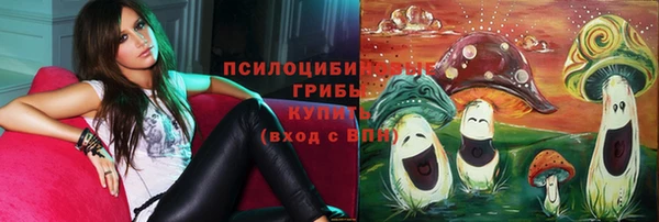 гашиш Армянск