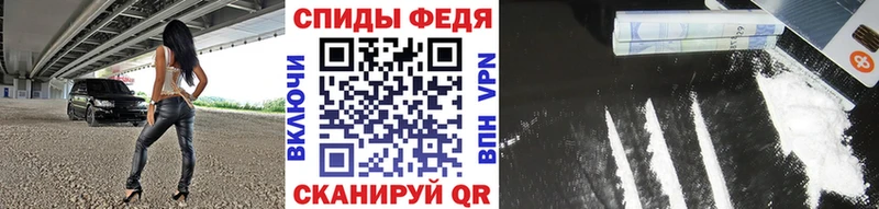 цены   Судак  МЕТАМФЕТАМИН кристалл 